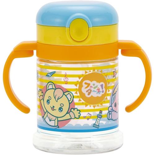 ベビー用両手ストローマグ260mlファンターネ