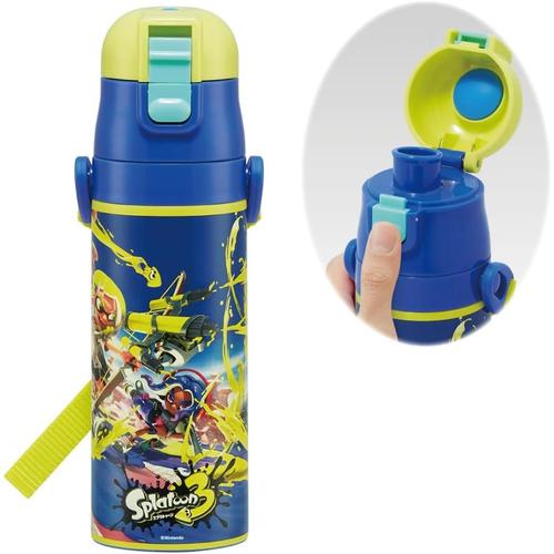 水筒 直飲み スプラトゥーン 3 子供用