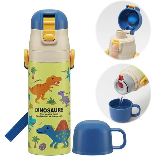 子供用 水筒 直飲み コップ飲み ディノサウルス