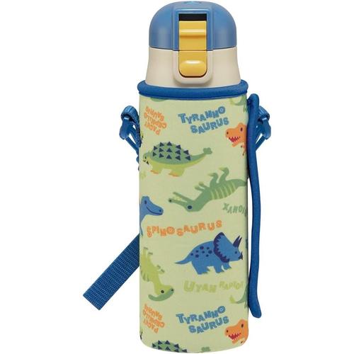 子供用 水筒 ディノザウルス 専用カバー付き