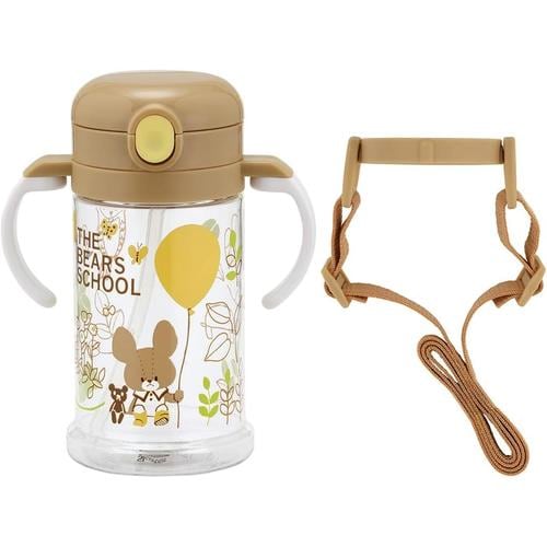 ベビー用 マグカップ 370m くまのがっこう