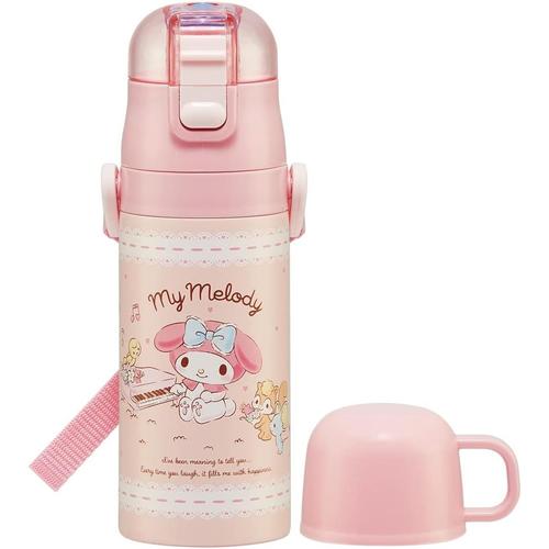 子供用 水筒 直飲み コップ飲み マイメロディ
