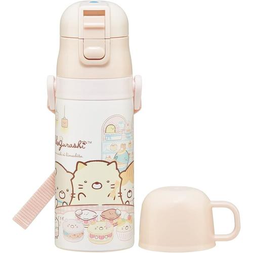 子供用 水筒 直飲み コップ飲み すみっコぐらし