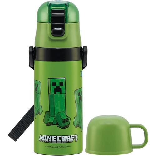 子供用 水筒 直飲み コップ飲み マインクラフト