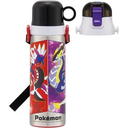 子供用 水筒 直飲み コップ飲み ポケモン