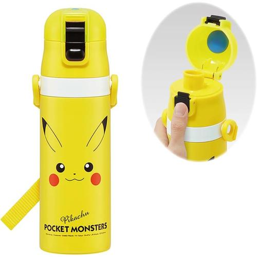 水筒 直飲み ポケモン ピカチュウ 子供用