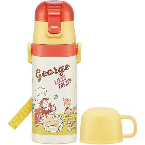 子供用 水筒 直飲み コップ飲み おさるのジョージ