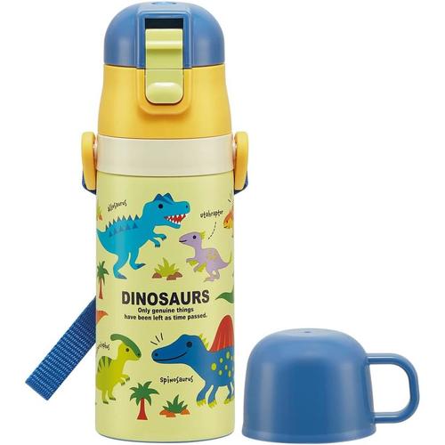 子供用 水筒 直飲み コップ飲み ディノサウルス