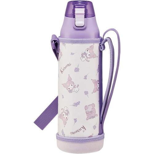 直飲み 水筒 ボトルカバー付き クロミ