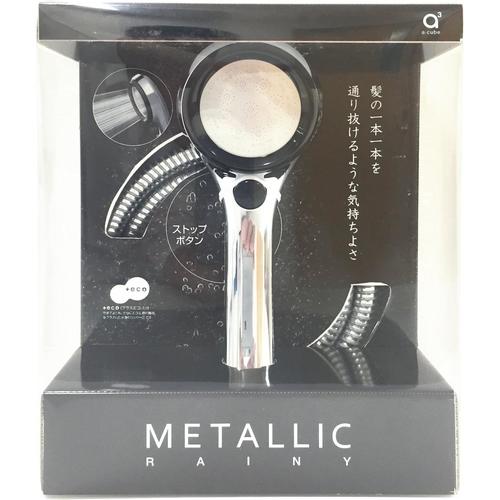 シャワーヘッド ホースセット節水