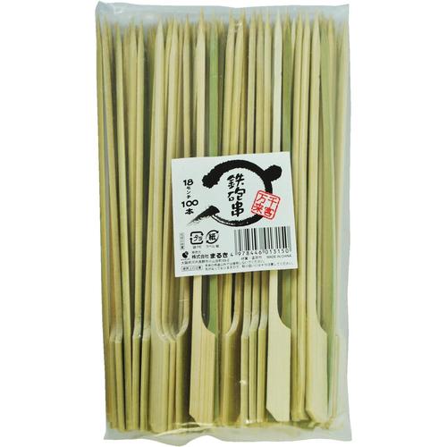 業務用 鉄砲串 18cm 約100本入