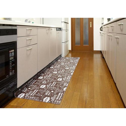 キッチンマット カフェブラウン