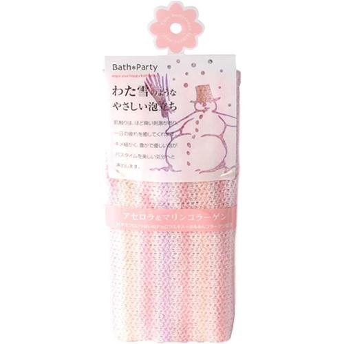 ボディタオル バスパーティ アセロラ