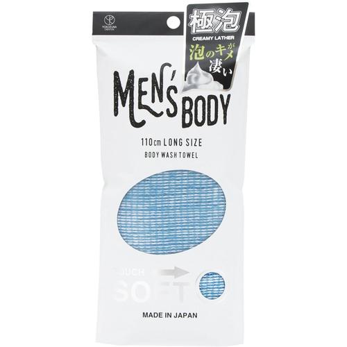 メンズボディ ボディタオル ソフト