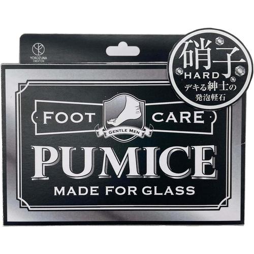 メンズ ガラス軽石 軽石