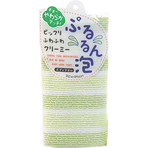 ボディタオル ぷるるん泡 グリーン