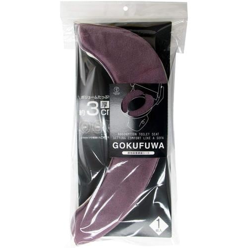 モダニスト 極ふわ 吸着 便座カバー ワイン