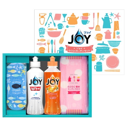 CBRK−10Bジョイらくらくキッチンセット×20