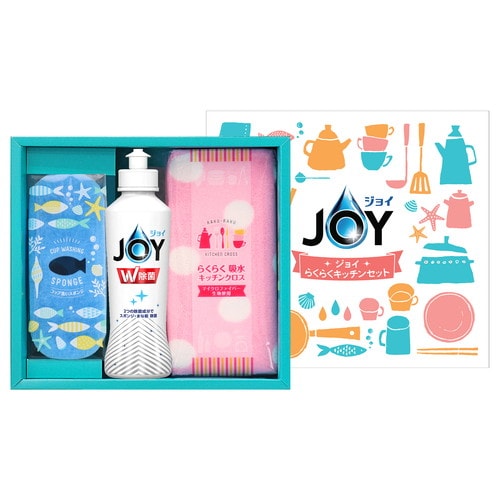 CBRK−8Bジョイらくらくキッチンセット×30