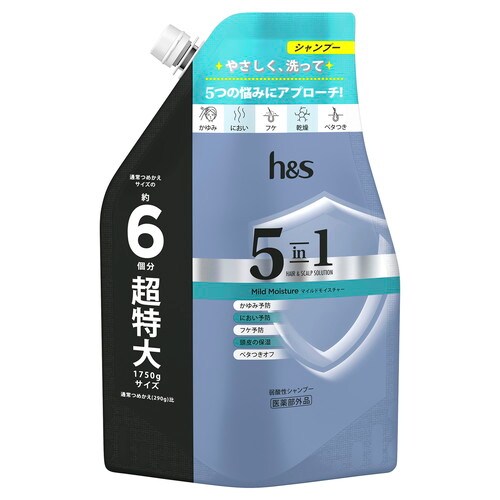 h&s5in1MモイスチャーSP替1.75L×6