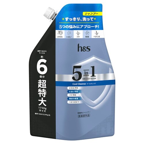 h&s5in1クールクレンズSP替1.75L×6
