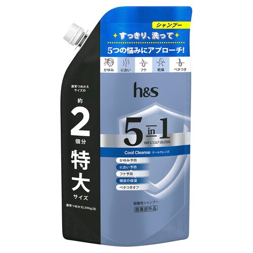 h&s5in1クールクレンズSP替 560G×10