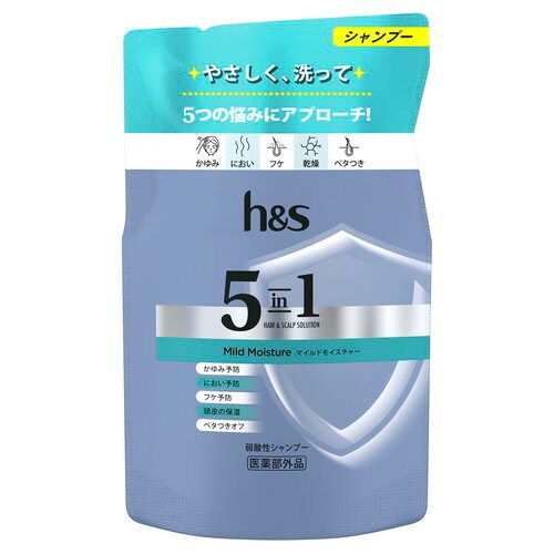 h&s5in1MモイスチャーSP替290G×14