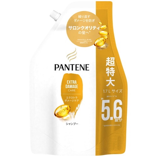 パンテーンEXダメージケアSP替 1.7L×6