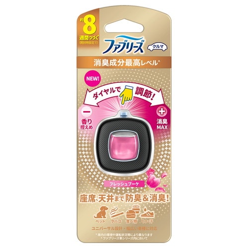 ファブリーズイージークリップフレッシュブーケ×24