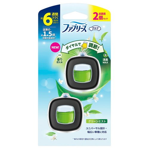 ファブリーズイージークリップGミスト 2P×12