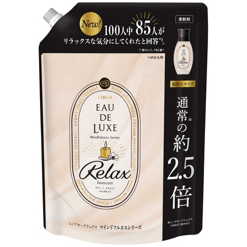 レノアEDマインドFリラックス替1010ML×6