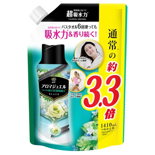 レノアアロマジュエルパステル替 1410ML×5