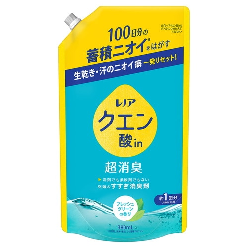レノアクエン酸in超消臭グリーン替380ML×12