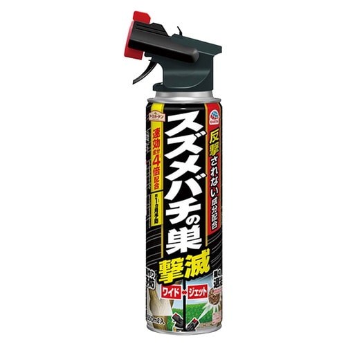 EGスズメバチの巣撃滅 550ML×20