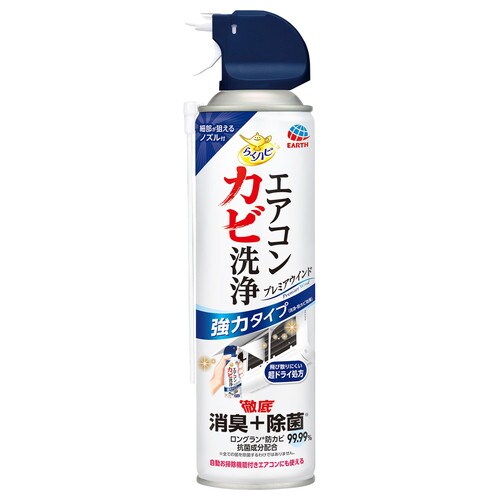 エアコンカビ洗浄プレミアウインド 350ML×30