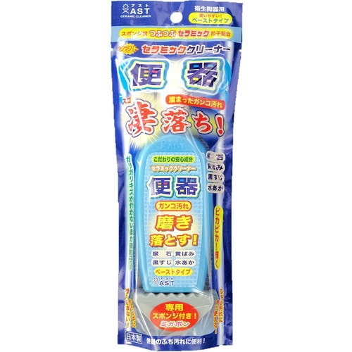 便器ガンコ汚れ凄落ち スポンジ付き×120