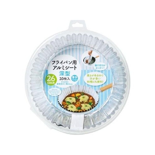 フライパン用アルミシート26CM深型20枚入×40