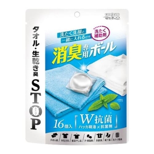 消臭専用ボール 16個×30