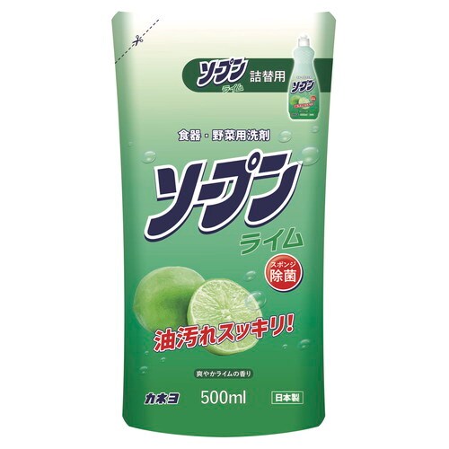 ソープンライム詰替 500ML×24