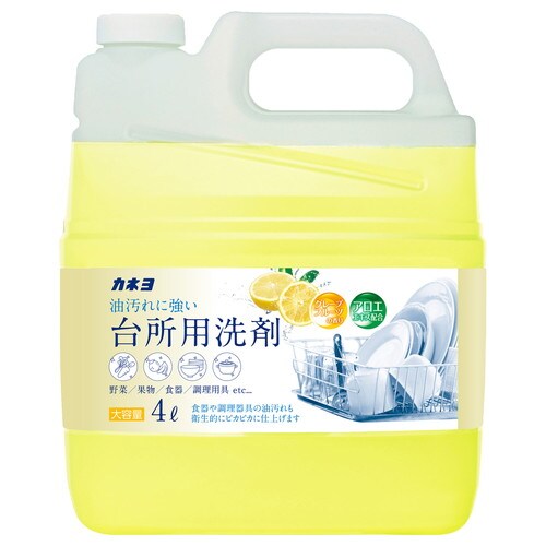 台所用洗剤グレープフルーツ 4L×3