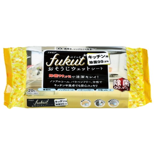 エルモアfukutキッチン用 20枚×24