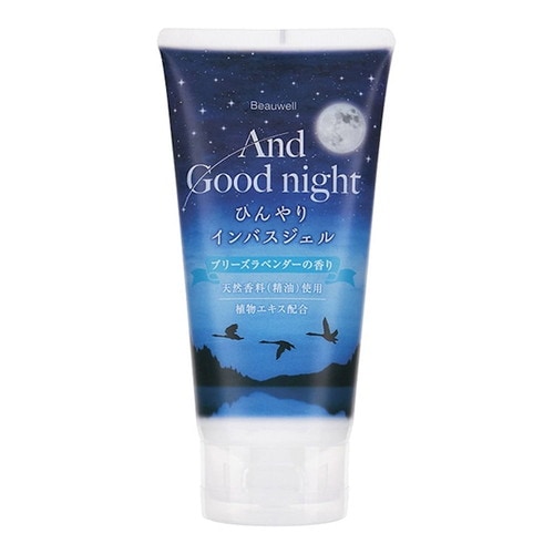 BWAGNインバスジェル ブリーズラベンダー×32