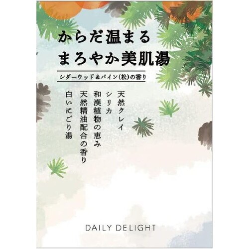 DDまろやか美肌バスパウダー(SW&パイン×144