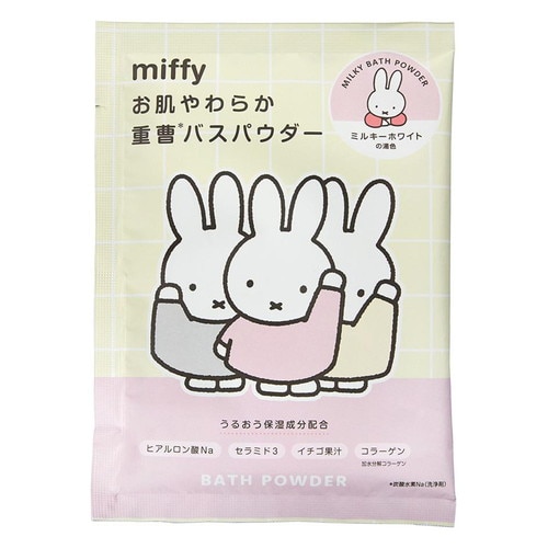 miffy 重曹バスパウダー×144