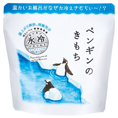 キモチ氷冷バスソルトLペンギン×24