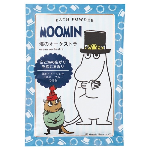 ムーミンバスパウダー 海のオーケストラ×144