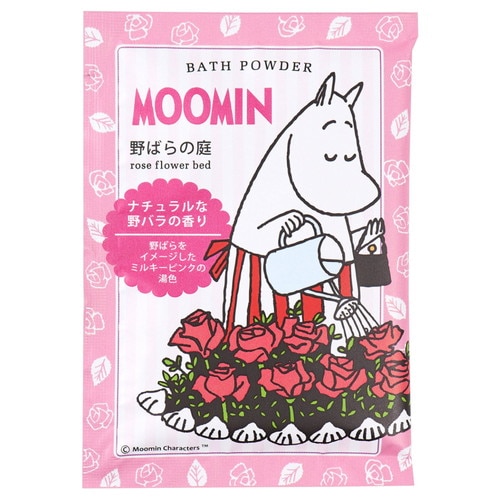 ムーミンバスパウダー 野ばらの庭×144
