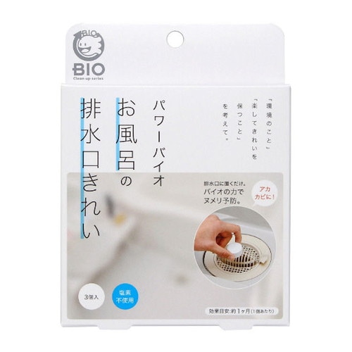 パワーバイオお風呂の排水口きれい×100