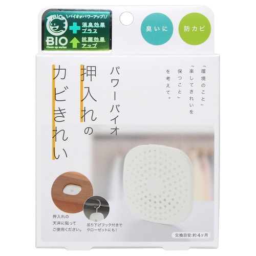 パワーバイオ押入れのカビきれい×100