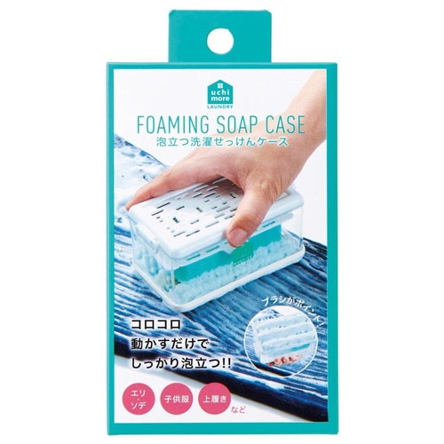 泡立つ洗濯せっけんケース×60